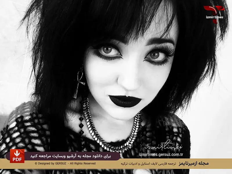 دختر گوت لزبین با گردنبند رژ لب سیاه